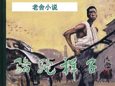 深入了解 草莓丝瓜黄瓜榴莲污绿巨人